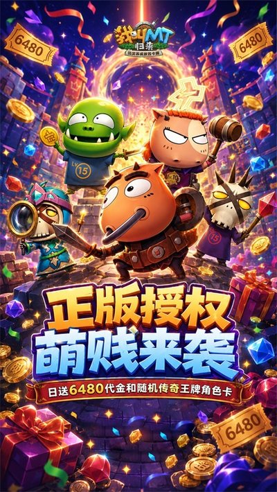 �ҽ�MT������������Ѱ�����v1.0.15