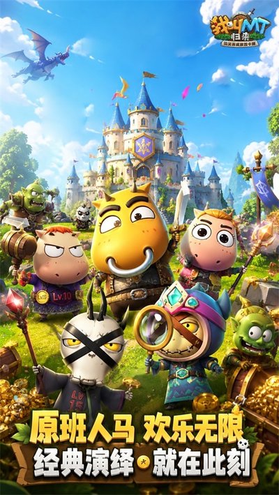 �ҽ�MT������������Ѱ�����v1.0.15
