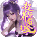 ��ң��ɽ���ι������ò˵���v1.0.2