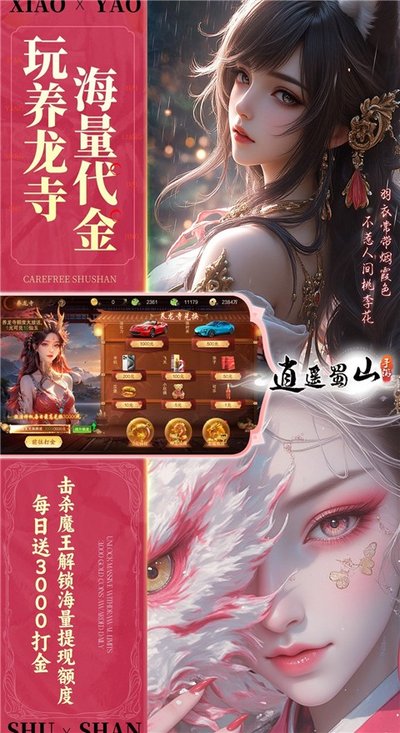 ��ң��ɽ���ι������ò˵���v1.0.2