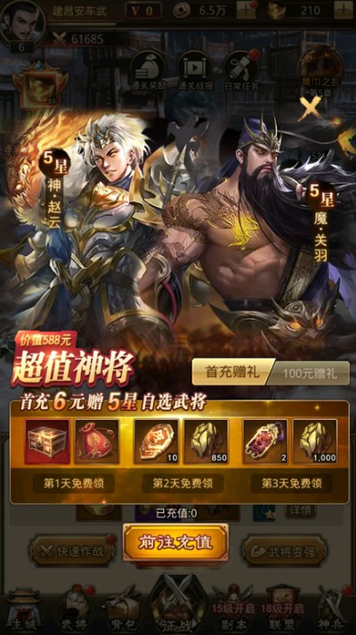������ҵ��ʽ��Ѱ��ֻ�����v1.0.1