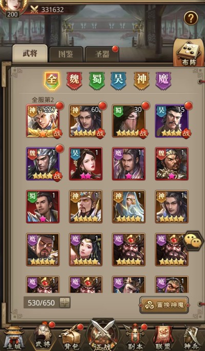������ҵ��ʽ��Ѱ��ֻ�����v1.0.1