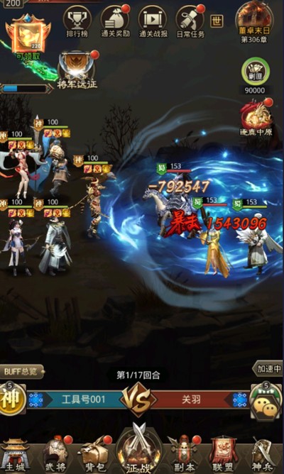 ������ҵ��ʽ��Ѱ��ֻ�����v1.0.1