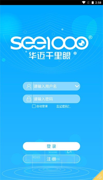 �����Ƽ�ذ�׿��v3.2.9.0316