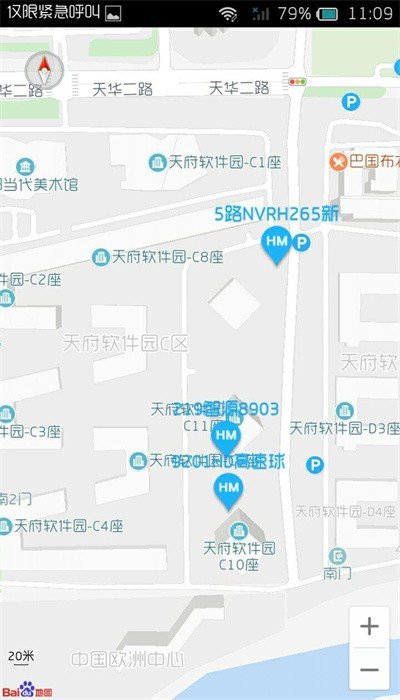 �����Ƽ�ذ�׿��v3.2.9.0316