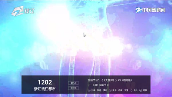 ���Ӽ�4.0������Ѱ�apk����v1.0.21