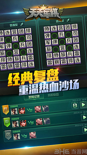 ��������ֻ���v1.46.7