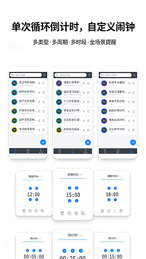 �ʺ��������ذ�װv1.1.0