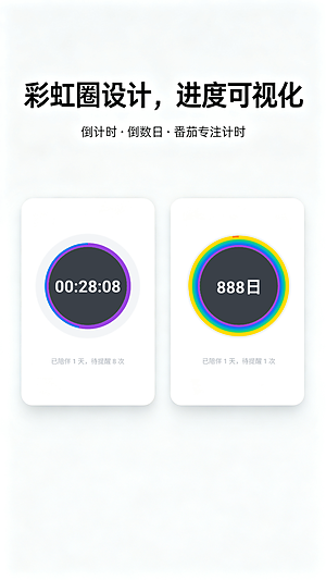 �ʺ��������ذ�װv1.1.0
