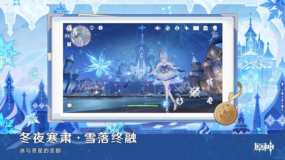 ԭ����յ����׹��ιٷ�v7.0.0