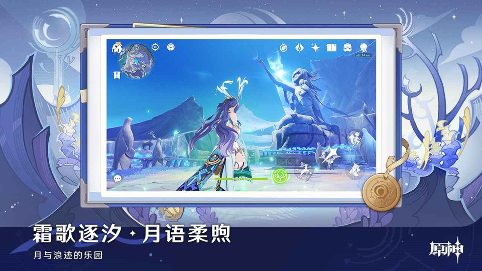 ԭ����յ����׹��ιٷ�v7.0.0