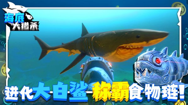 ���״���ɱ�����ֻ������ذ�׿�����汾v1.1