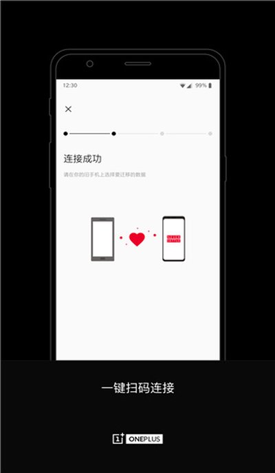 һ���ֻ����app�ٷ������°�����v1.1.0.180208220002.9af300a