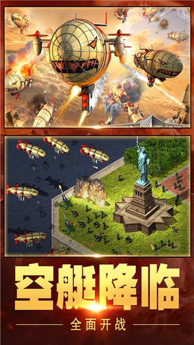 �쾯����ս�ֻ��氲׿������v1.4