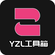yzl�����仭�����ֹٷ���׿��v1.8