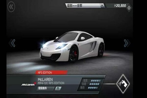��Ʒ�ɳ����޿�����ιٷ���׿��v1.1.7