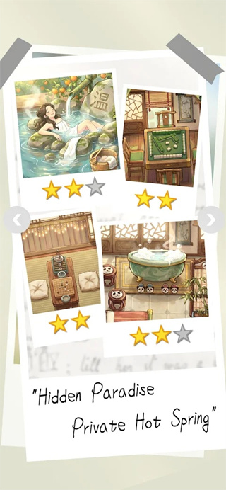 ���ڽ��Ͽ���ջ��׿������v1.103.23