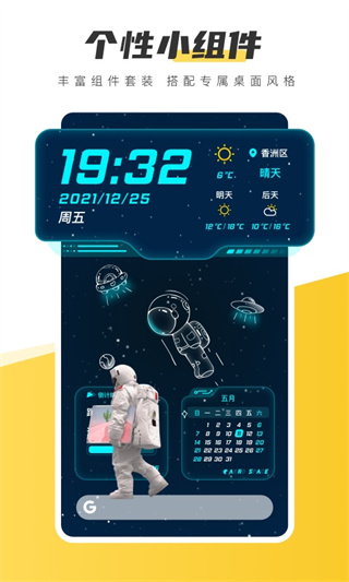 Ԫ�������ֽ���2026����v3.68.4415 ��׿��