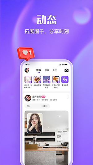 ����v1.3.9