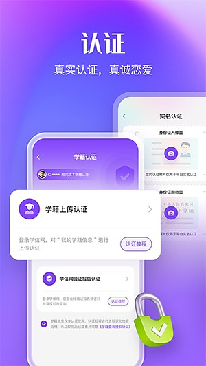 ����v1.3.9