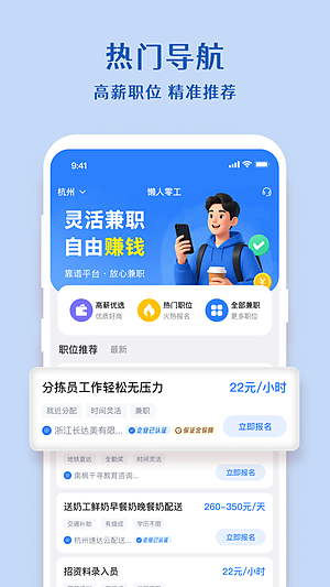 �����㹤�������ذ�װv1.4.4