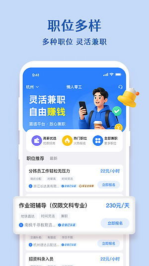 �����㹤�������ذ�װv1.4.4
