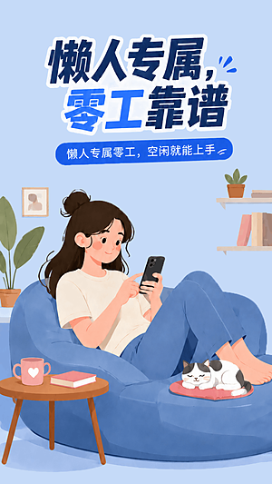 �����㹤�������ذ�װv1.4.4