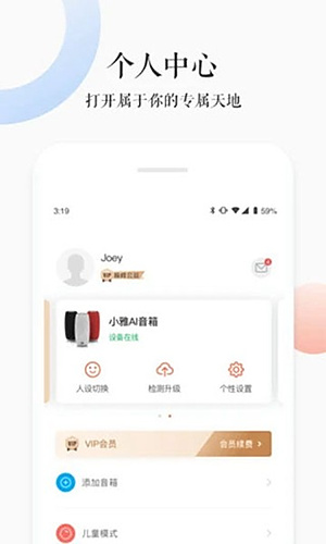 С������v3.2.5