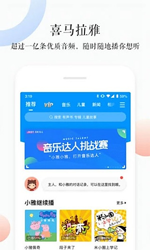 С������v3.2.5