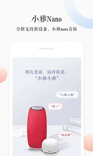С������v3.2.5