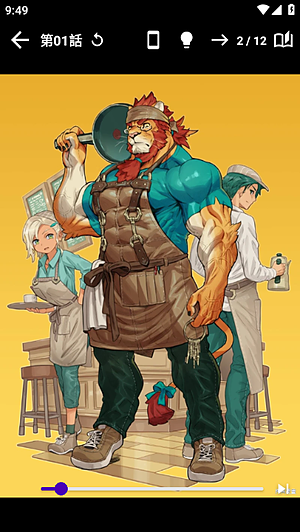 MangaReader�����Ķ���v0.7.7