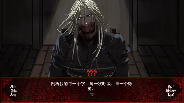 ����(TheDevilsJudgment)�����ֻ���v8.5.6.1