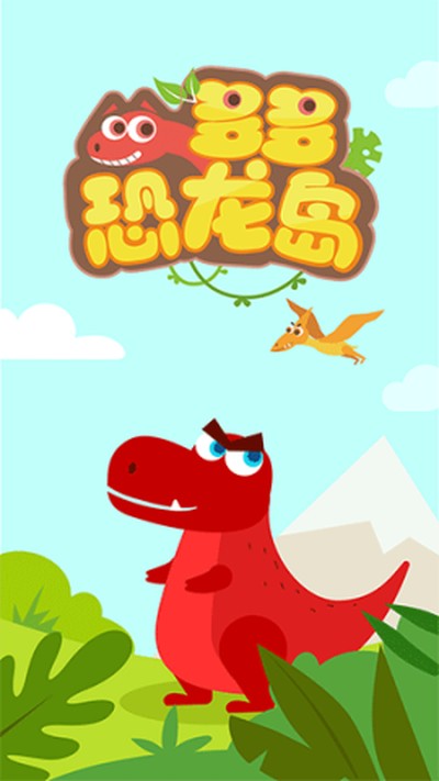 ���������ֻ���v2.5.00