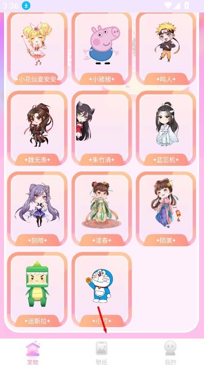 �������贿����v1.0.0