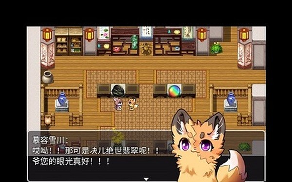 ��Ҷ��ޣ�ֻ������°�v1.0