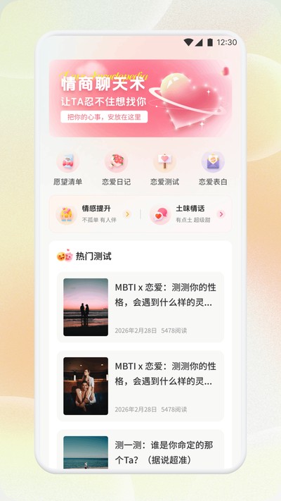 ���Ĺٷ���v1.3