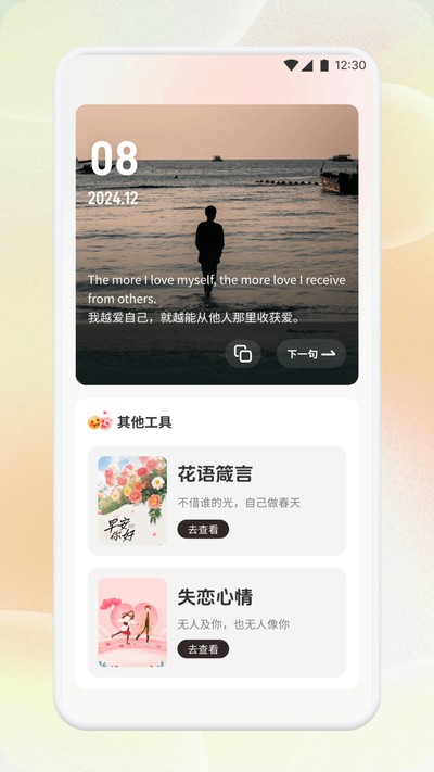 ���Ĺٷ���v1.3