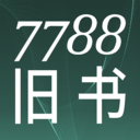7788�������°�v1.1.7