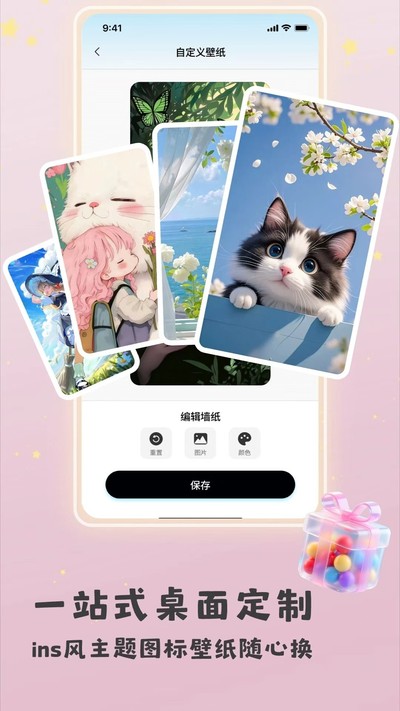 �������app�ٷ���v1.1