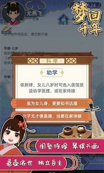 �λ�ǧ��׬Ǯ�氲׿��v3.95.11