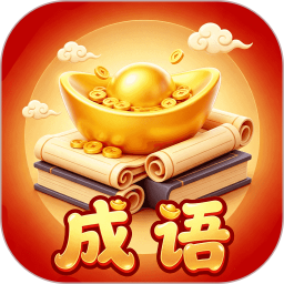 �۱�����app�ٷ�������v5.3