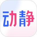 动静贵州app官方下载(动静新闻)v8.6.4 最新版