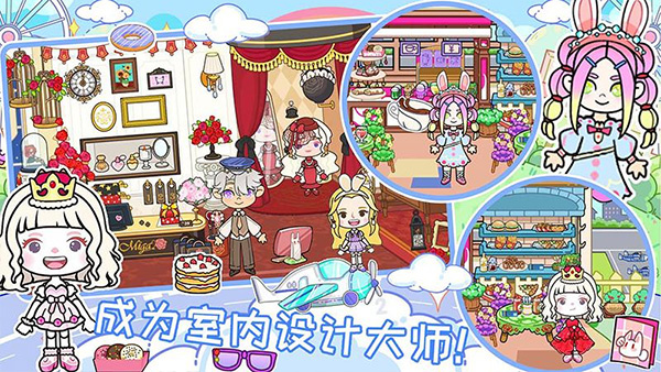�Ҽ�С�����簲׿������v1.1