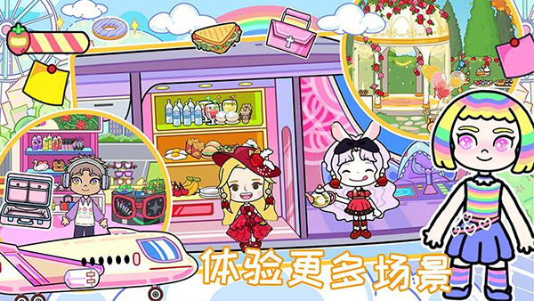 �Ҽ�С�����簲׿������v1.1