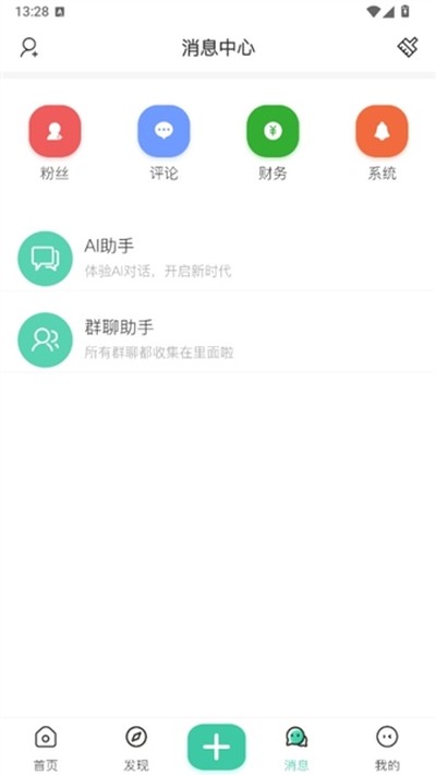 �޲���̳��Ϸ�������¹�����v1.0.0