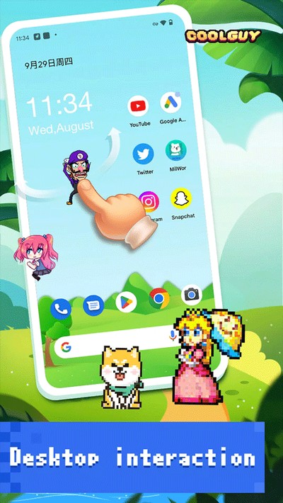 pixelshimeji���滥�����ﰲ׿����v1.0