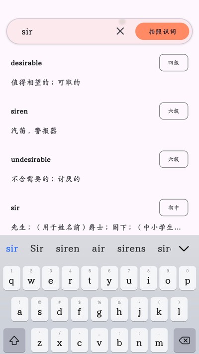 �����ǵ���app�ٷ�������v1.0
