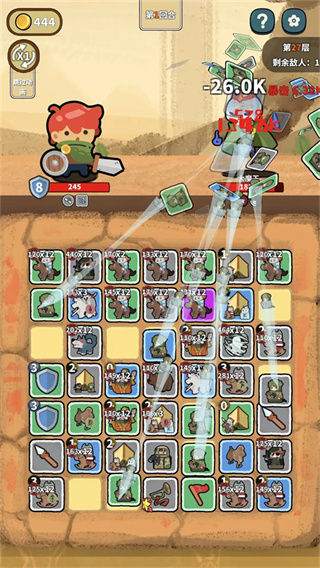 �������˰�׿������v0.4.3