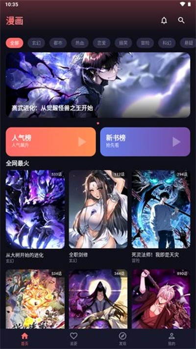 ����������ѹ�����v2.3.33
