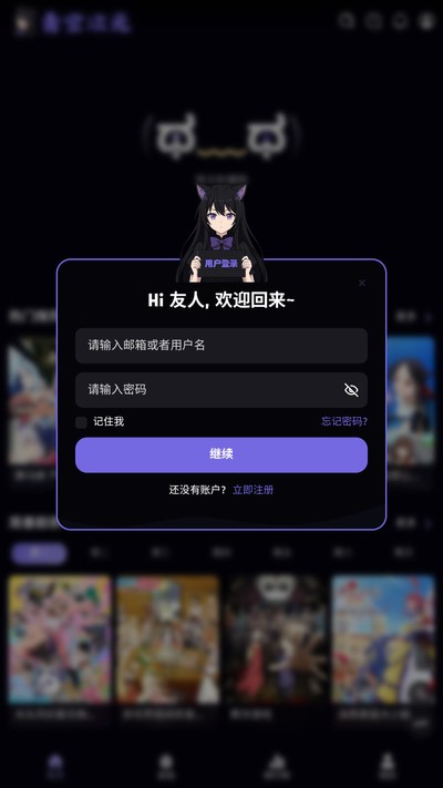 ��մ�Ԫ���������������v1.0.0